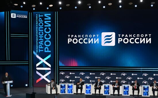 Премьер-министр Михаил Мишустин принял участие в "Транспортной неделе"