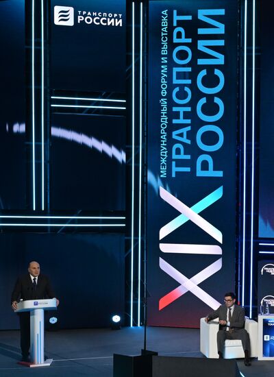 Премьер-министр Михаил Мишустин принял участие в "Транспортной неделе"