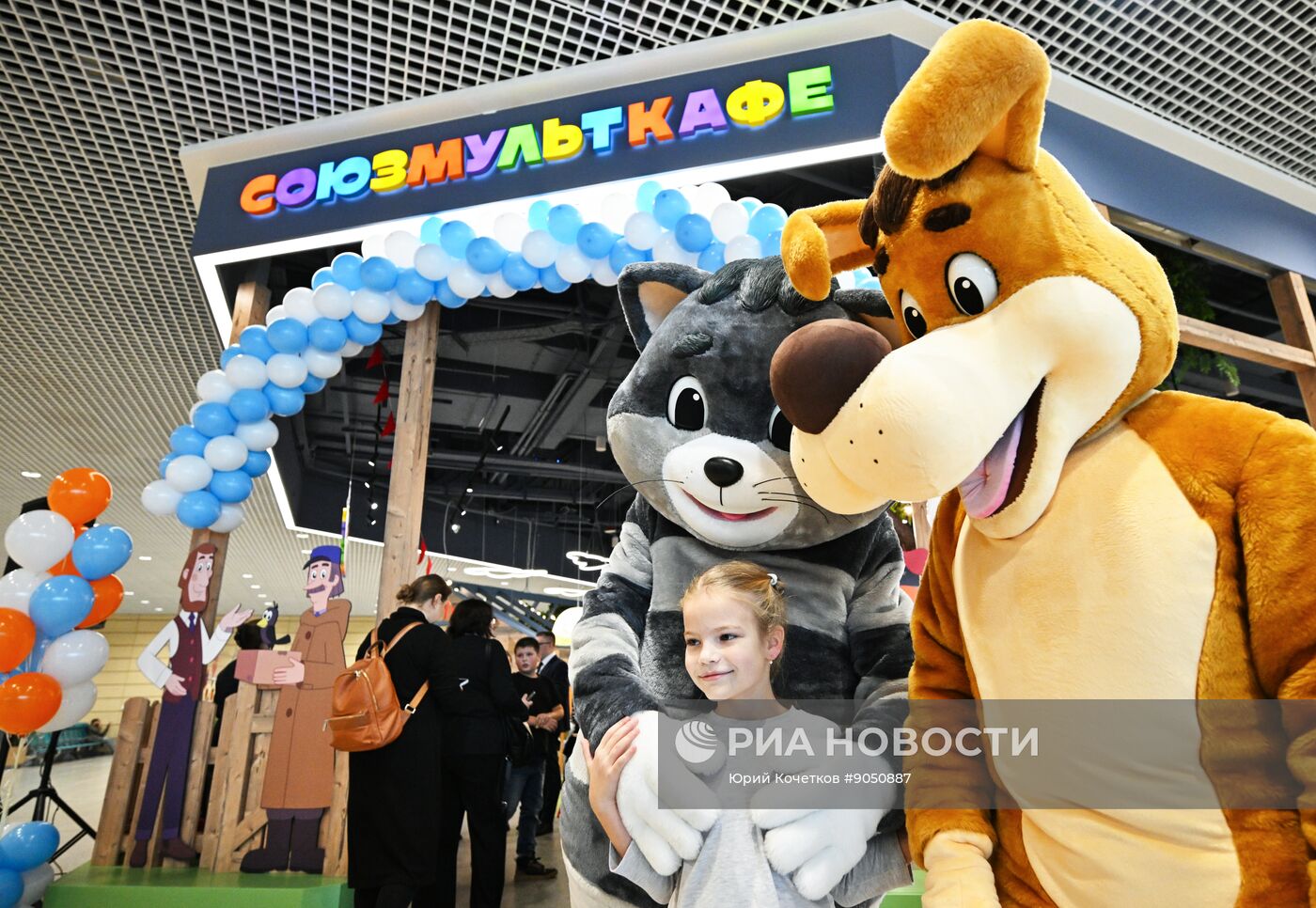 Открытие "Союзмульткафе"