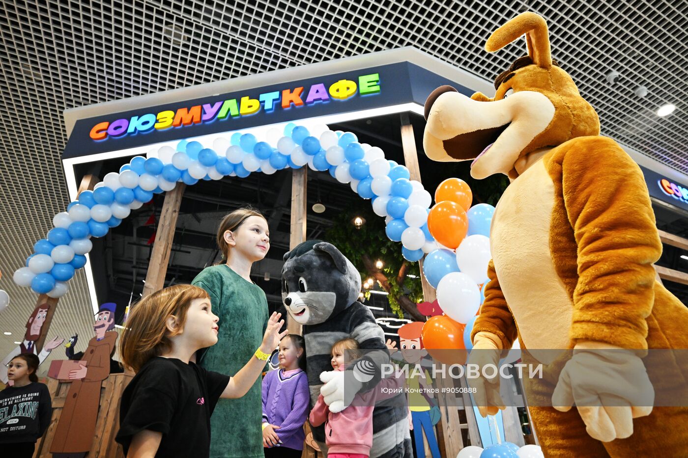 Открытие "Союзмульткафе"