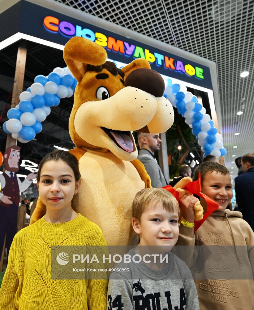 Открытие "Союзмульткафе"