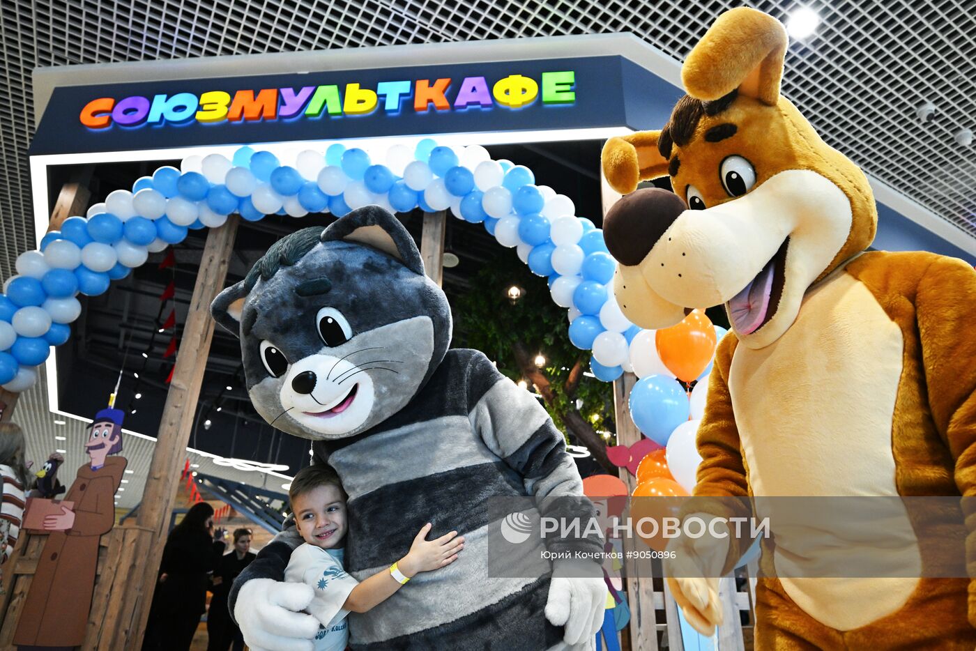 Открытие "Союзмульткафе"