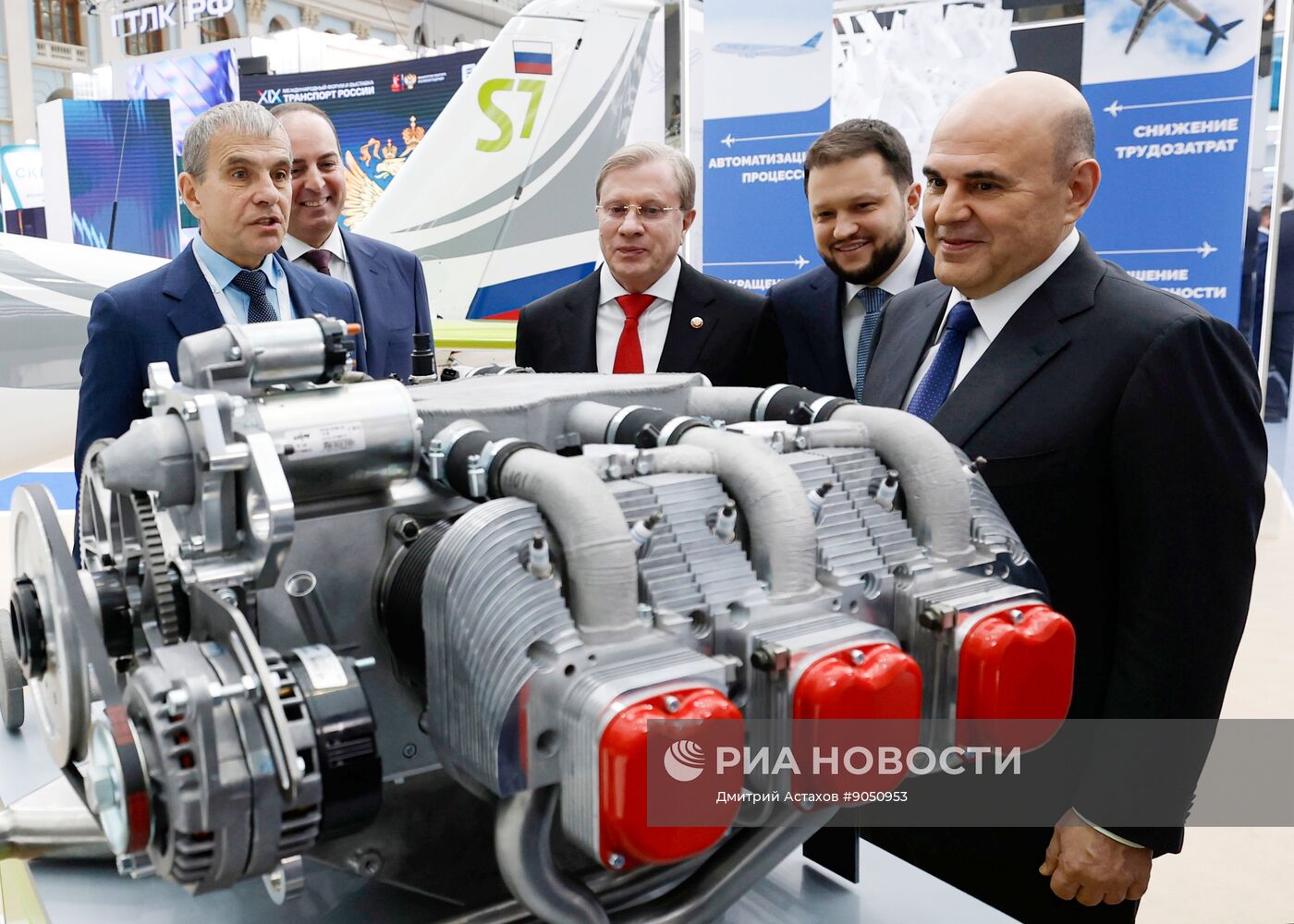 Премьер-министр Михаил Мишустин принял участие в "Транспортной неделе"