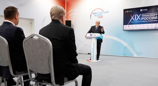 Премьер-министр Михаил Мишустин принял участие в "Транспортной неделе"