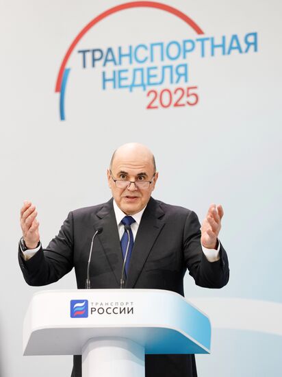 Премьер-министр Михаил Мишустин принял участие в "Транспортной неделе"