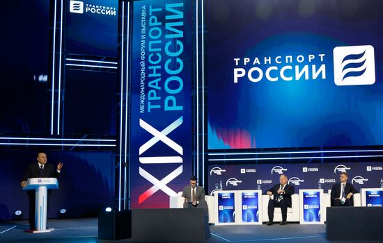 Премьер-министр Михаил Мишустин принял участие в "Транспортной неделе"