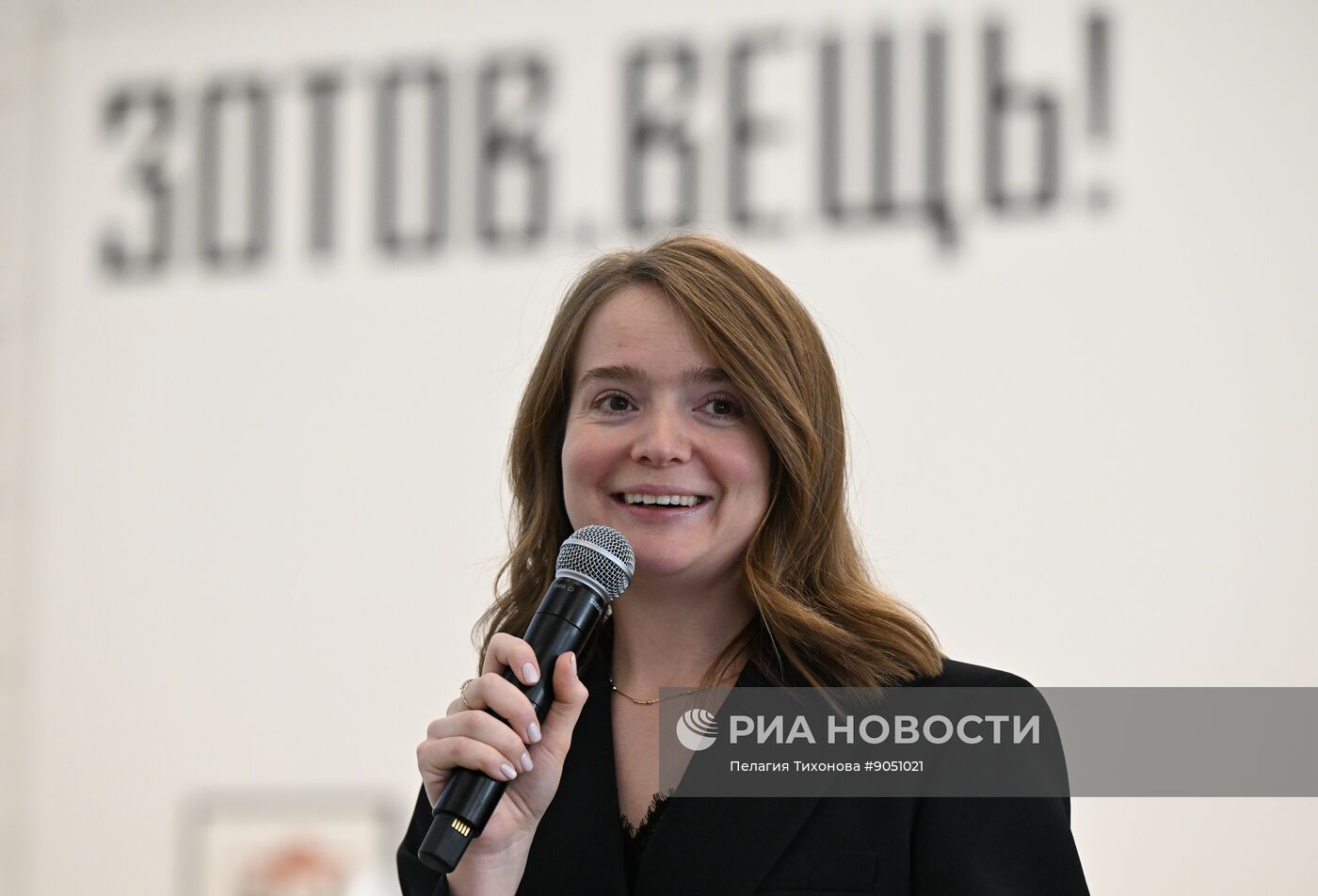 Выставка "Татлин. Конструкция мира" в Москве