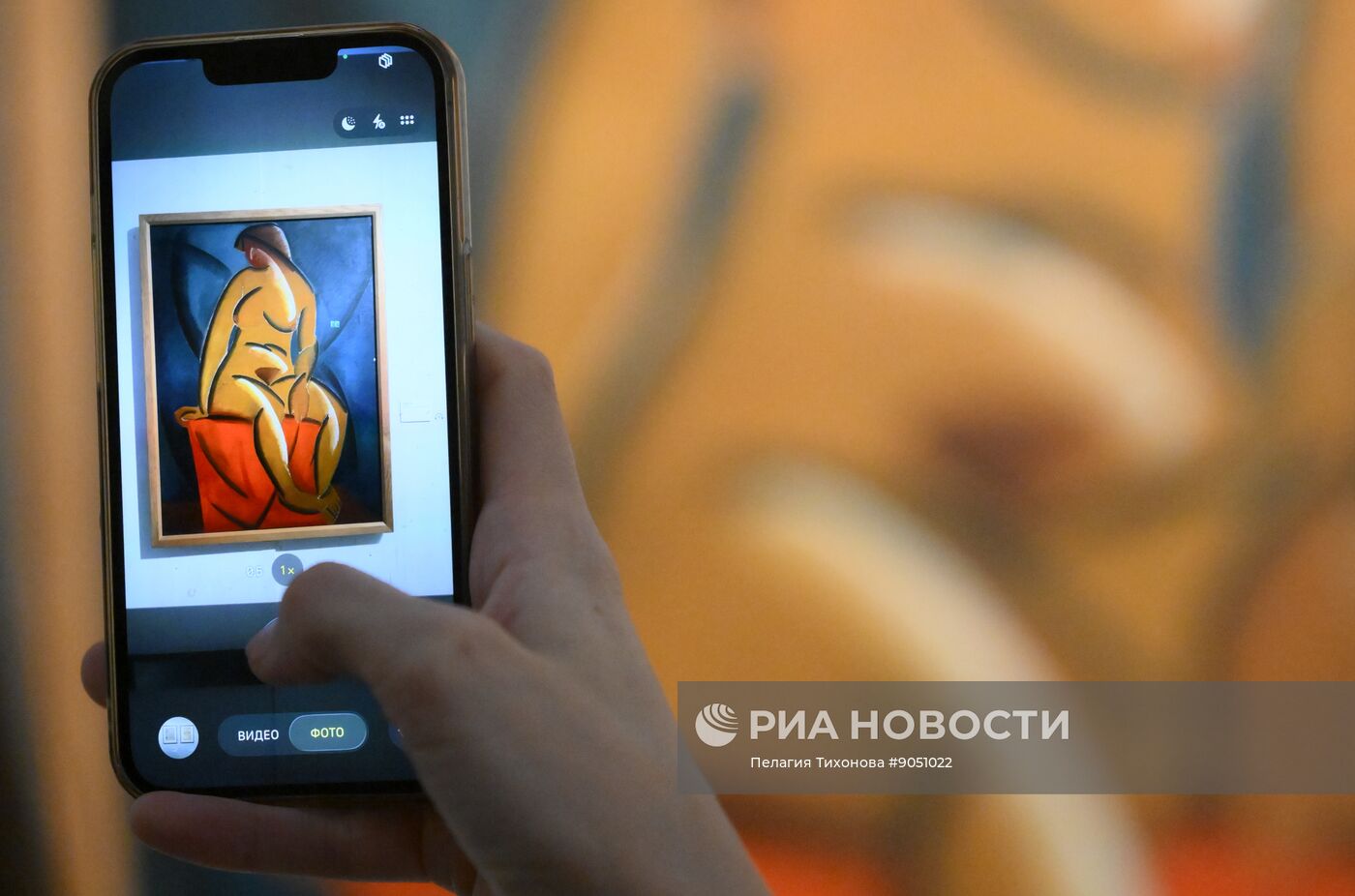 Выставка "Татлин. Конструкция мира" в Москве