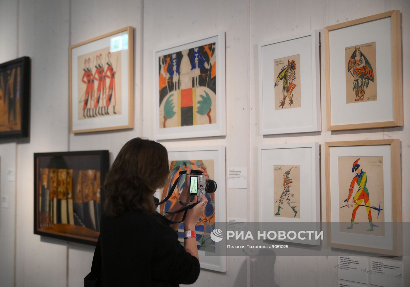 Выставка "Татлин. Конструкция мира" в Москве