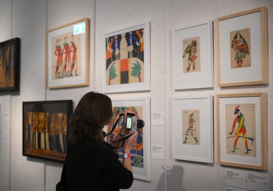 Выставка "Татлин. Конструкция мира" в Москве