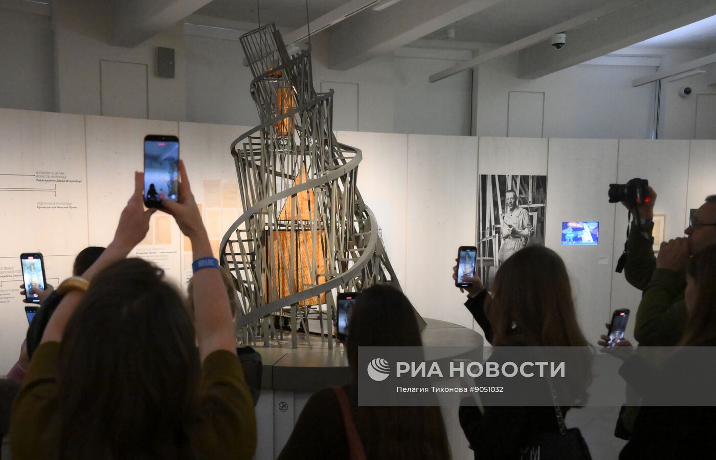 Выставка "Татлин. Конструкция мира" в Москве