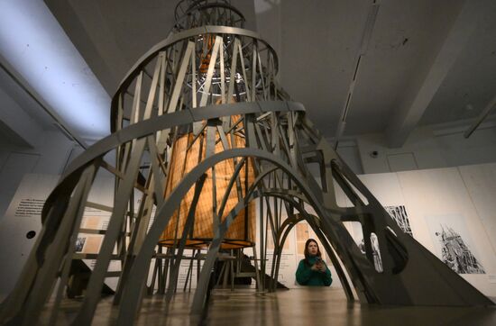 Выставка "Татлин. Конструкция мира" в Москве