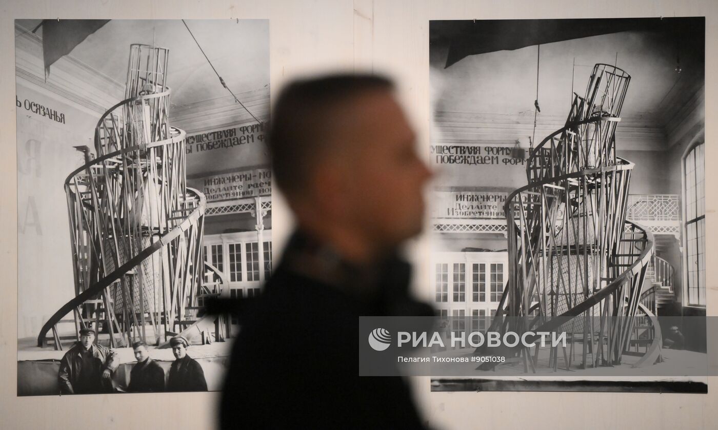 Выставка "Татлин. Конструкция мира" в Москве