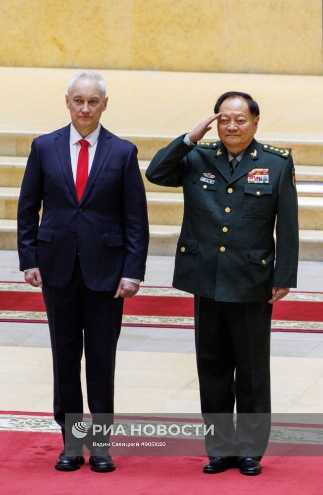 Министр обороны РФ Андрей Белоусов провел переговоры с зампредседателя Центрального военного совета КНР