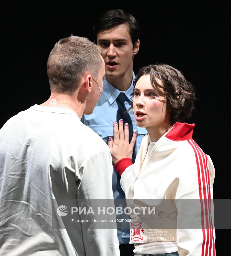 Спектакль "Последние" в театре "Шалом"