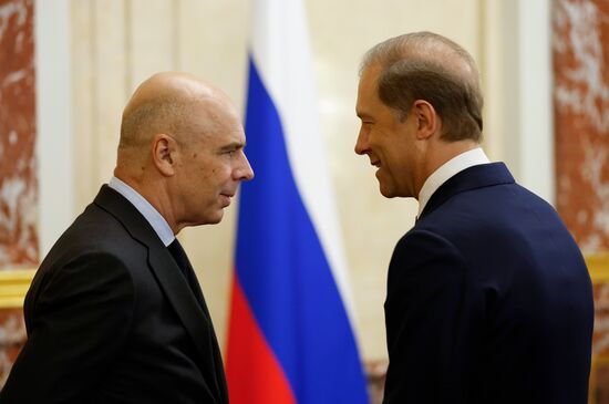 Премьер-министр Михаил Мишустин провел заседание правительства РФ