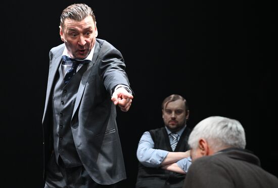 Спектакль "Последние" в театре "Шалом"