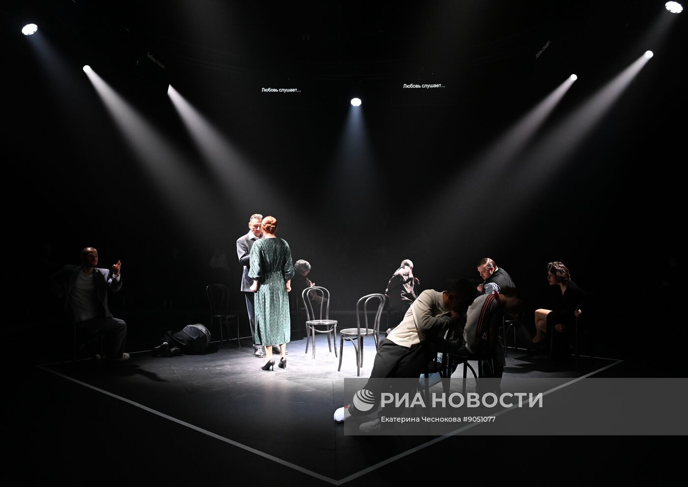 Спектакль "Последние" в театре "Шалом"