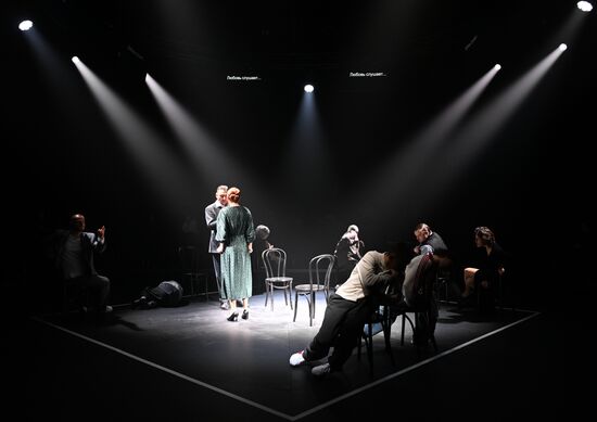 Спектакль "Последние" в театре "Шалом"