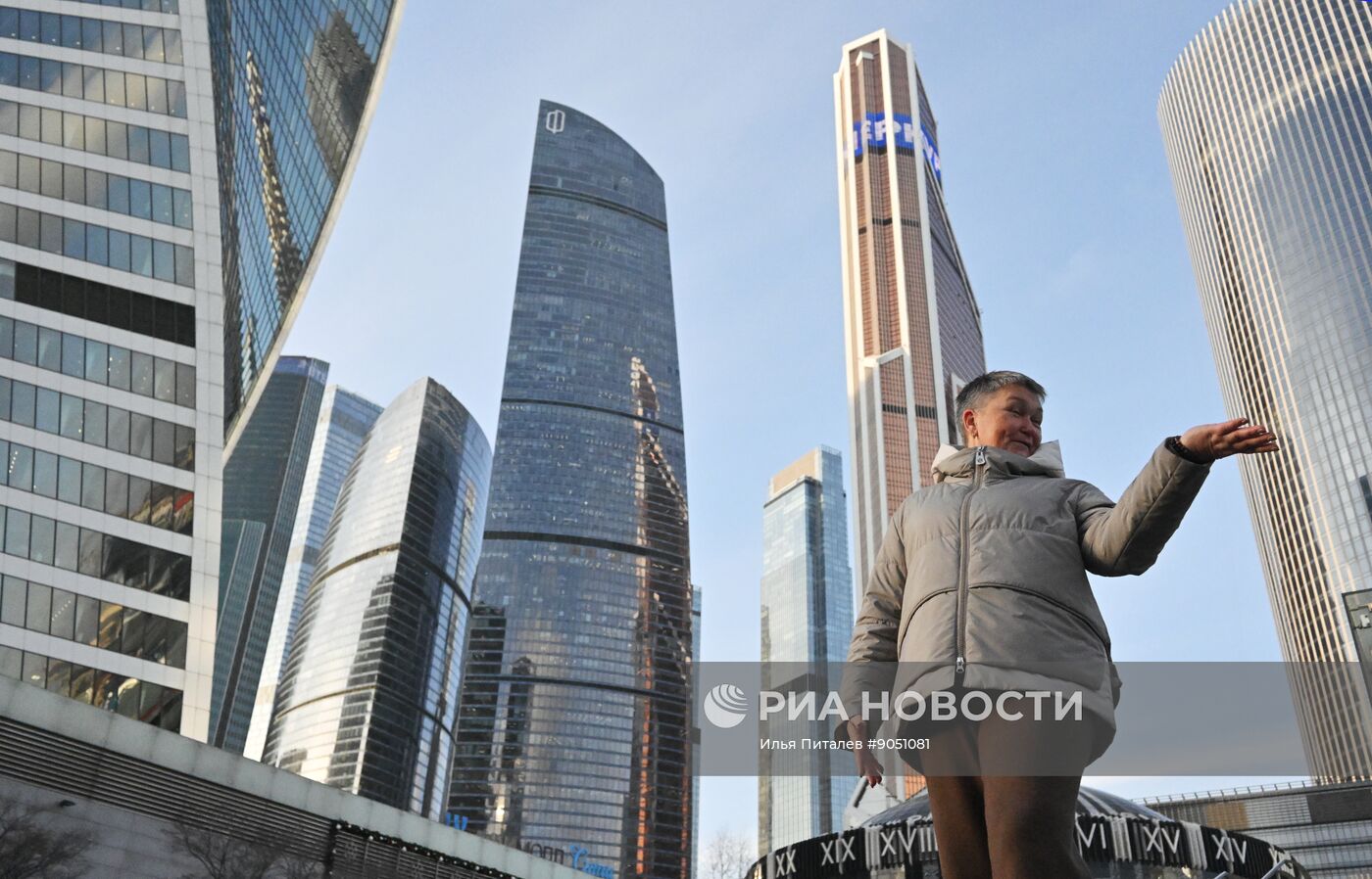 Повседневная жизнь