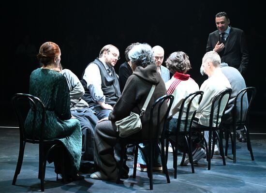 Спектакль "Последние" в театре "Шалом"