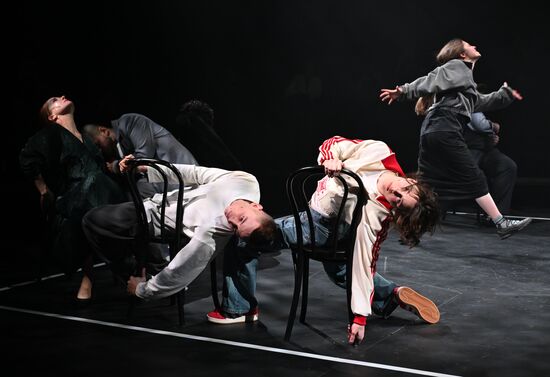 Спектакль "Последние" в театре "Шалом"