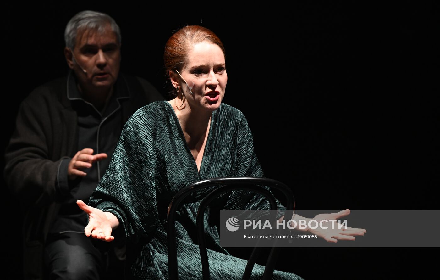 Спектакль "Последние" в театре "Шалом"