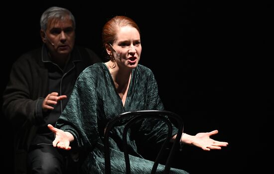 Спектакль "Последние" в театре "Шалом"