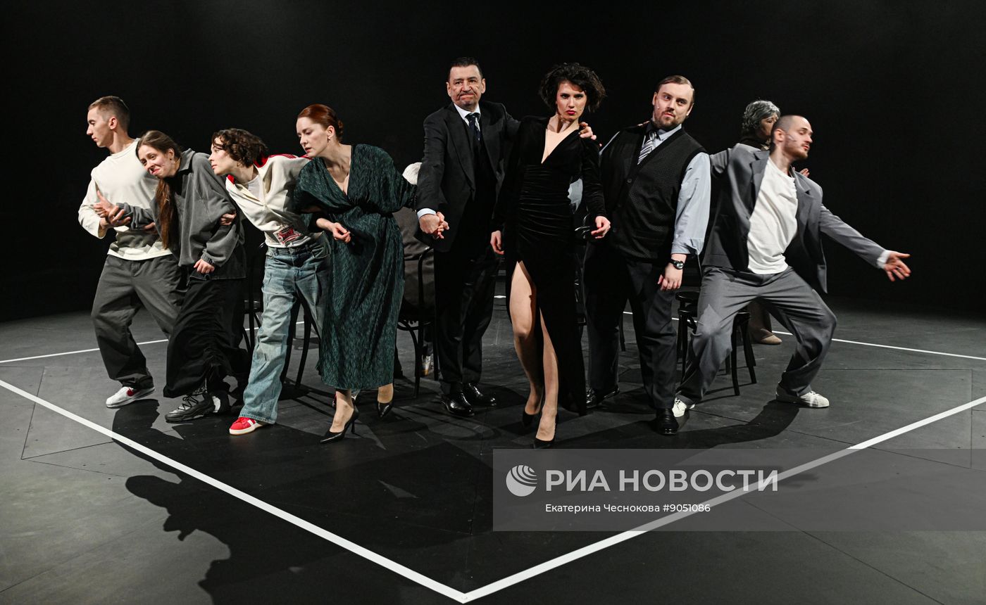 Спектакль "Последние" в театре "Шалом"