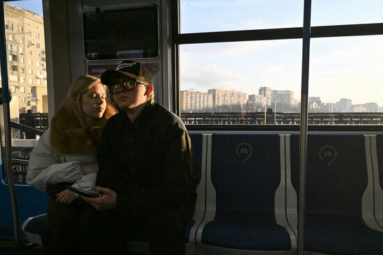 Повседневная жизнь