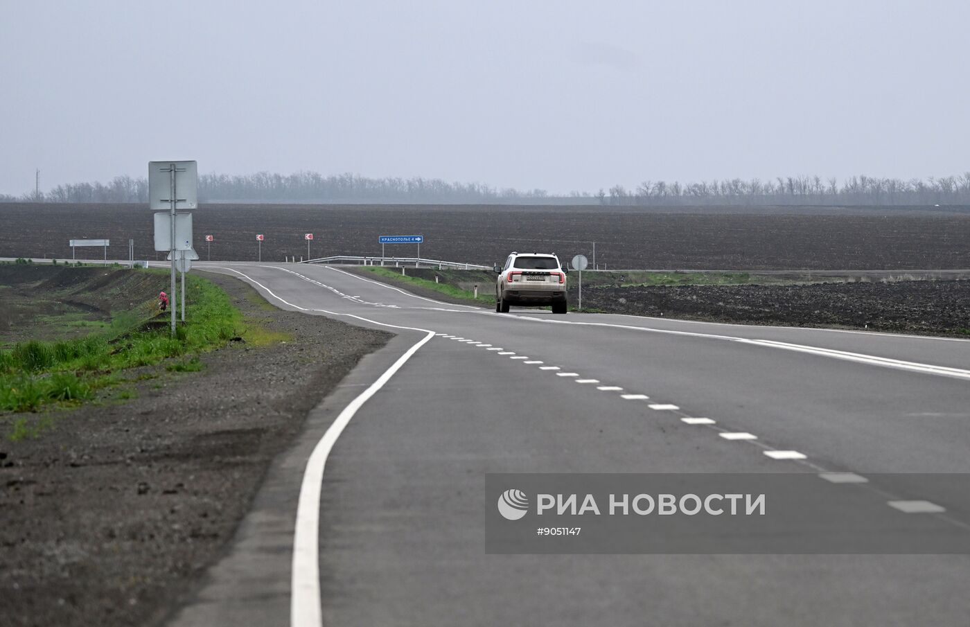 Открытие автодороги "Донецк - Новоазовск - Седово"