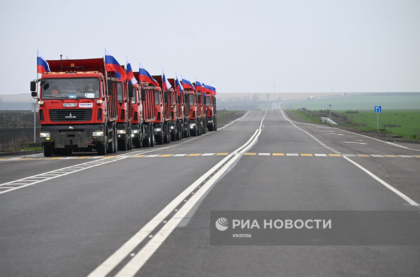 Открытие автодороги "Донецк - Новоазовск - Седово"