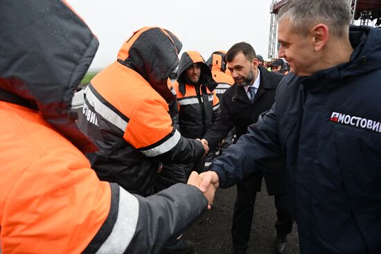 Открытие автодороги "Донецк - Новоазовск - Седово"
