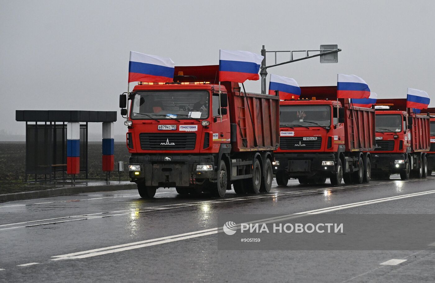 Открытие автодороги "Донецк - Новоазовск - Седово"