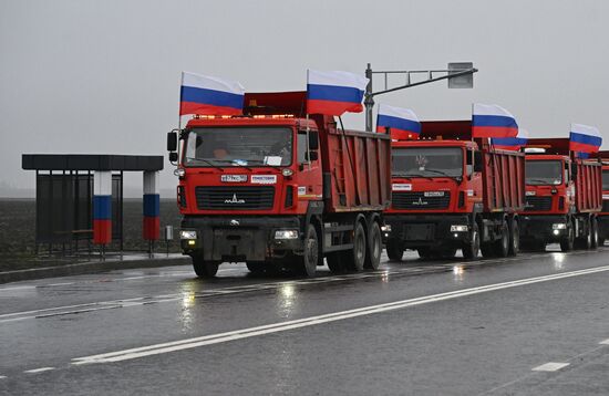 Открытие автодороги "Донецк - Новоазовск - Седово"
