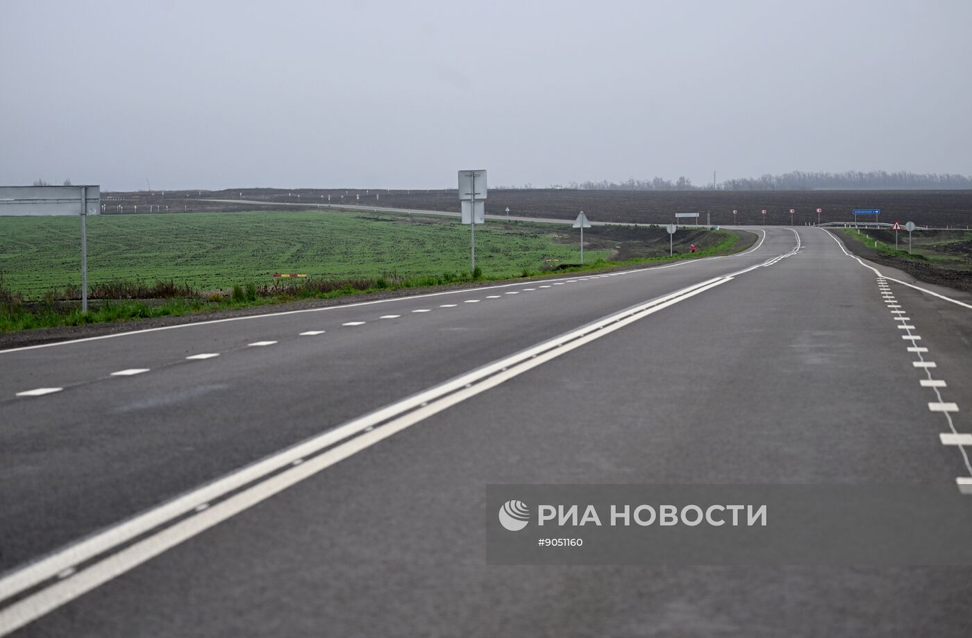 Открытие автодороги "Донецк - Новоазовск - Седово"
