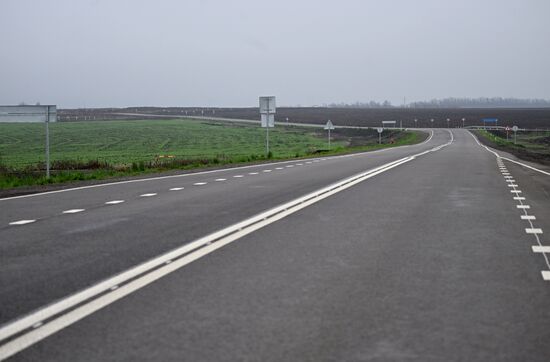 Открытие автодороги "Донецк - Новоазовск - Седово"