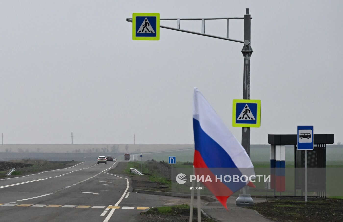 Открытие автодороги "Донецк - Новоазовск - Седово"