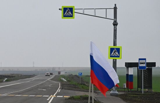 Открытие автодороги "Донецк - Новоазовск - Седово"