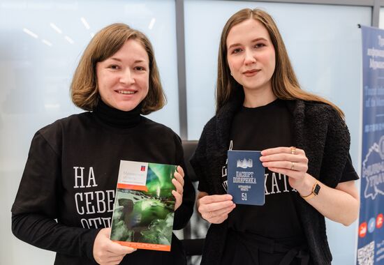 Открытие нового терминала аэропорта в Мурманске