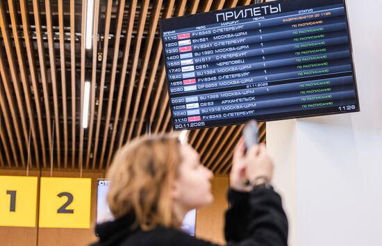 Открытие нового терминала аэропорта в Мурманске