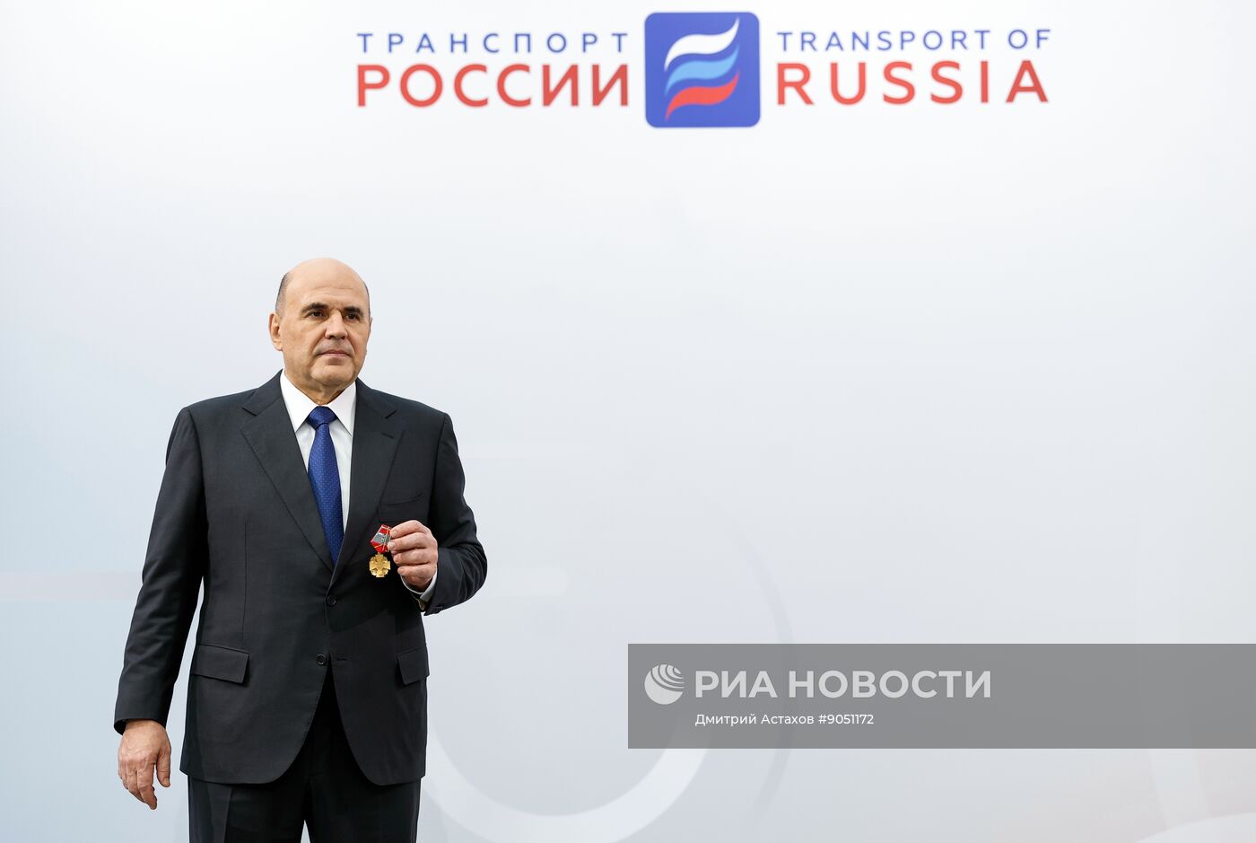 Премьер-министр Михаил Мишустин принял участие в "Транспортной неделе"