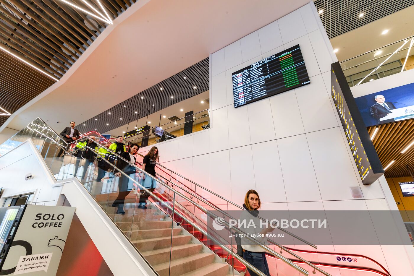 Открытие нового терминала аэропорта в Мурманске