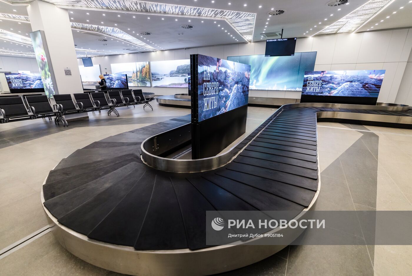 Открытие нового терминала аэропорта в Мурманске