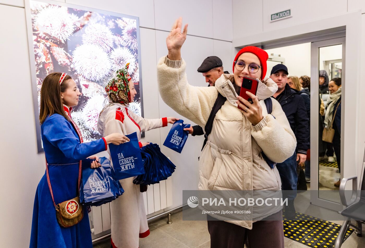 Открытие нового терминала аэропорта в Мурманске