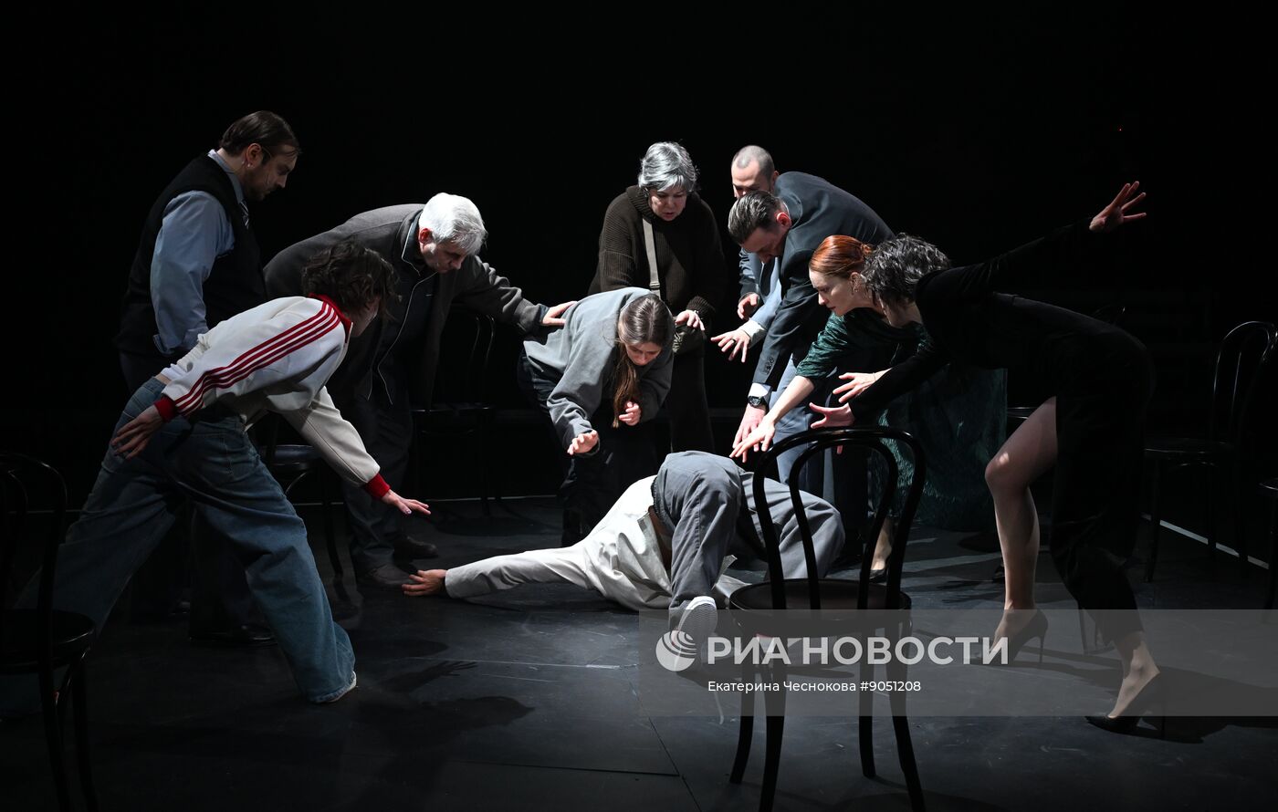 Спектакль "Последние" в театре "Шалом"