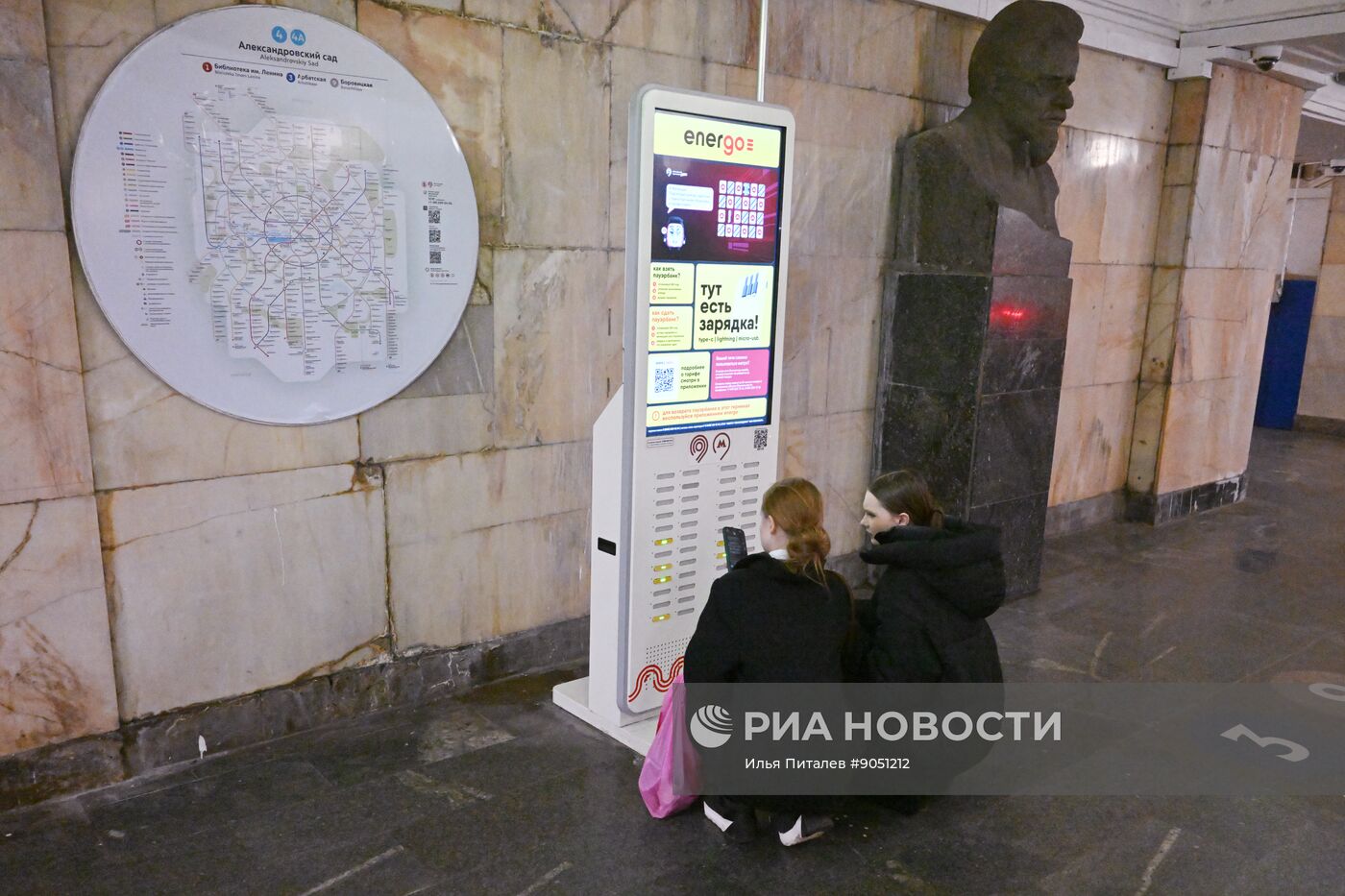 Повседневная жизнь