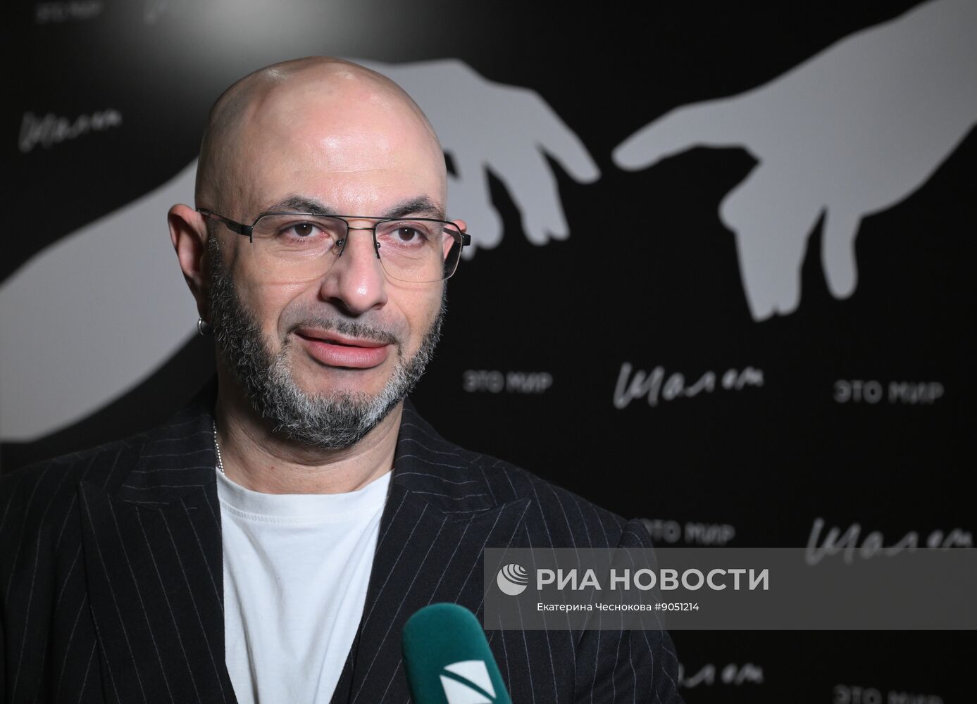 Спектакль "Последние" в театре "Шалом"