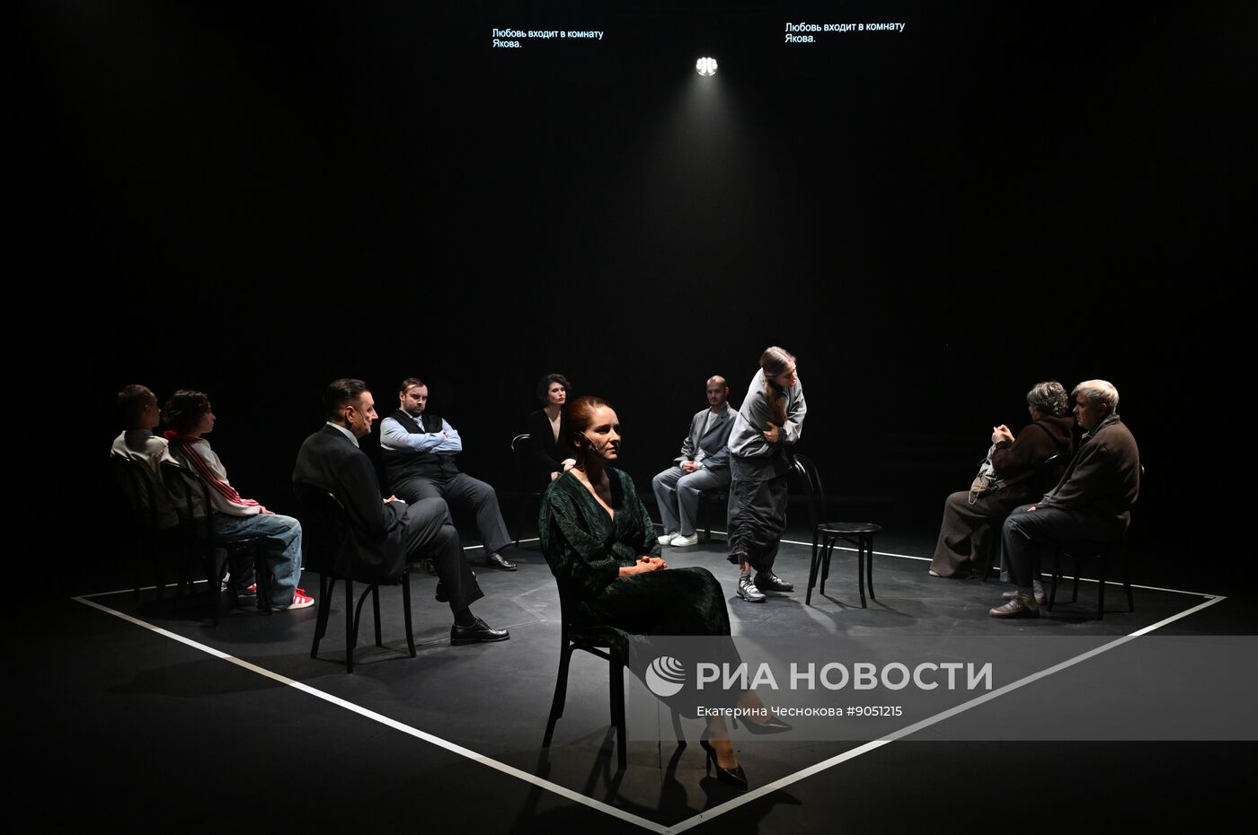 Спектакль "Последние" в театре "Шалом"