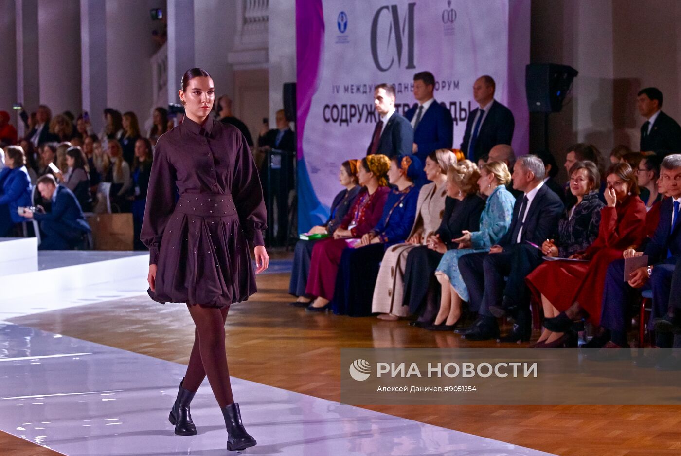 Модный показ форума "Содружество моды"